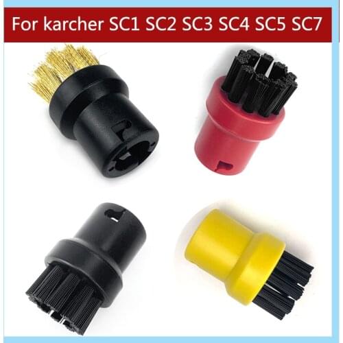 For Karcher SC1 SC2 SC3 SC4 SC5 SC7 Spare Parts Steam Engine Mop Attachment Nylon Small Round Brush Home Accessories