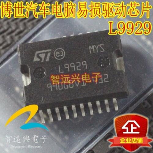 100% New&original L9929