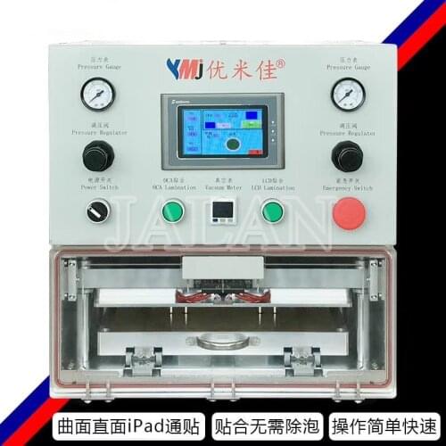 YMJ LCD Lamination Machine Max 13 Inch LCD Screen Glass OCA Laminating Repair With 4L vacuum pump
