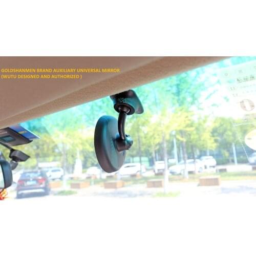 Freeshipping GOLDSHANMEN Universal Adjusted Flexible Full-View Auxiliary Mirror Ultra high Definition Curve Rearview Mirror