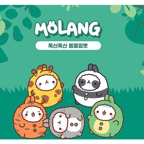 Kawaii MOLANG Animal Pajama Set Figures Action Toys for Girls Model Figurine Doll Birthday Gift Desktop Ornaments Collection
