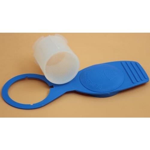 Apply to Octavia Touran Superb Passat tiguan Polo Glass Wiper and Sprinkler Cover Filter