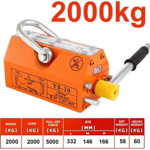2000KG Steel Permanent Magnetic Lifter 2 tons Heavy Duty Crane Hoist Lifting Magnet