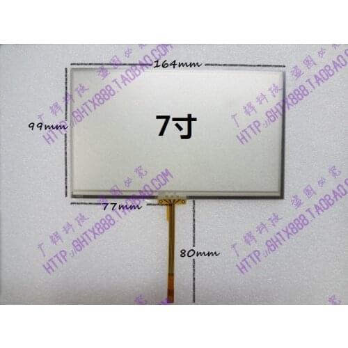 7 Inch Touch Screen GPS ebook 7 Inch Touchscreen Innolux TN92 touch screen 164X99