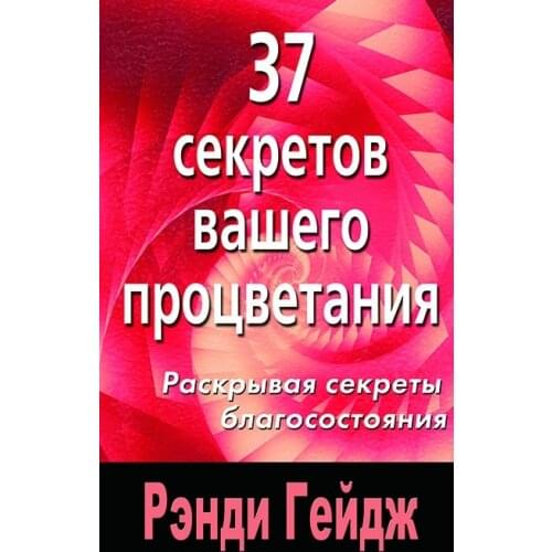 Dilya Business And Investment