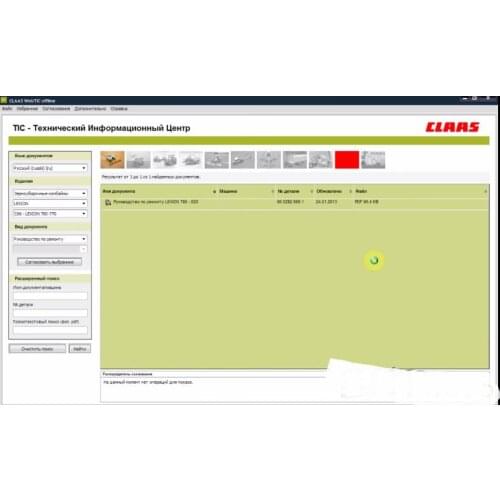 For Claas WebTIC Offline 2015