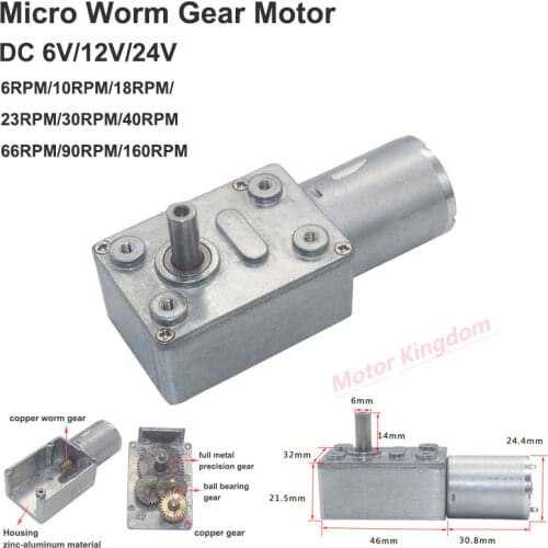DC 6V- 24V 2RPM-160RPM Slow Speed Large Torque Micro 370 Electric Turbo Worm Gear Motor DIY Automatic barbecue machine