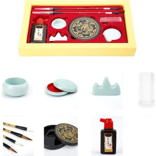 Calligraphy Brushes Chinese Calligraphy Writing Brushes Ink Stick Stone Stamp Set Training Tool Office School Supplies