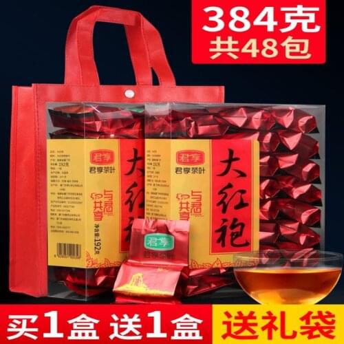 [Buy one get one free]New Tea Da-hongpao Oo-long Tea Tea Pack Rock Tea Luzhou-flavor Cinnamon Tea Bag Bulk Small Packet Gift Box