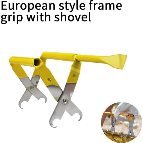 Beekeeping Frame Grip Holder Lift Gripper Tool With Shovel Bee Keeping Equipment Beehive Frame Beekeeper Tools Capture Grip