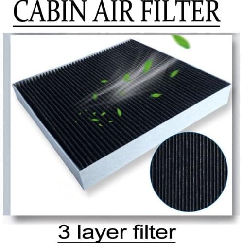 2pcs/set CABIN AIR FILTER for BMW F45/F46/F48 MINI F55 F56 size:Length: 232mm, Width: 116 mm, Height: 32 mm