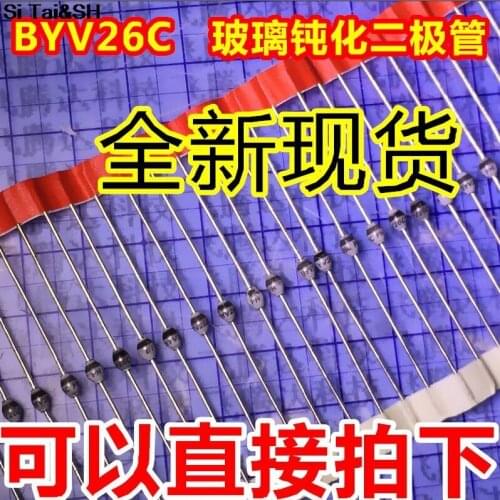 20pcs/lot BYV26C BYV26 SOD-57 Rectifier Diode