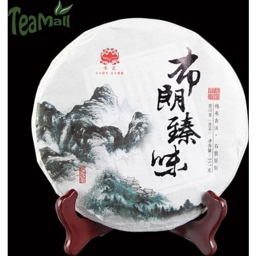 2021 Yunnan Tea Raw Puer Chinese Tea Bulang Mountain Frist Spring Tea "Bulang Taste" Sheng Puer Chinese Tea Cake 357g