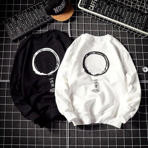 2019 Chinese Style Homme Fashion Print Hip Hop Hoody O-Neck Harajuku Men Clothes Casual Modis Streetwear Sweatshirt Male Fashion