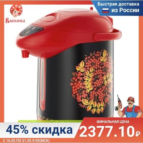 Нержавеющие электрические чайники Василиса China At AliExpress