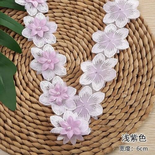 20Yards Exquisite Pearls Lace Trim Organza 3D Three Layers Fabric Embroidery Flowers Bride Wedding Dress Adornment 6cm Width