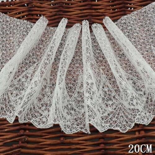 29Yards High Quality Ivory White Lace Ribbon 20.5cm Wide Trim Fabric Trimmings for Lingerie Underwear Sewing Accessories