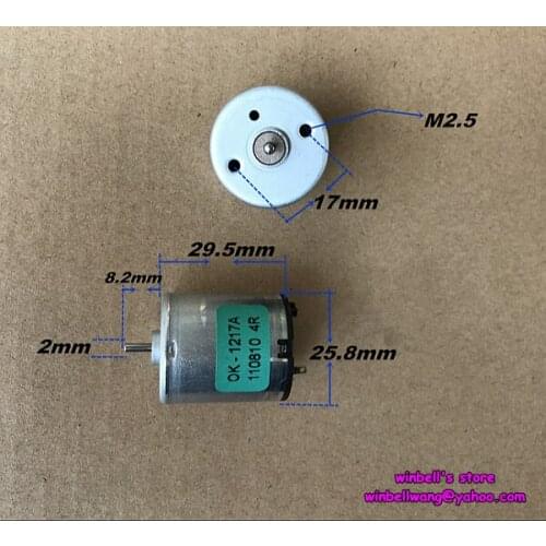 Brand new micro DC motor OK-1217A 12V~24V 25.8mm*30mm carbon brush motor
