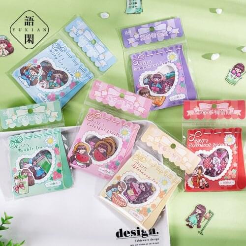 40pcs/lot Kawaii Stationery Stickers Doral Gourmet Collection Series Diary Planner Decorative Stickers Scrapbooking DIY Craft