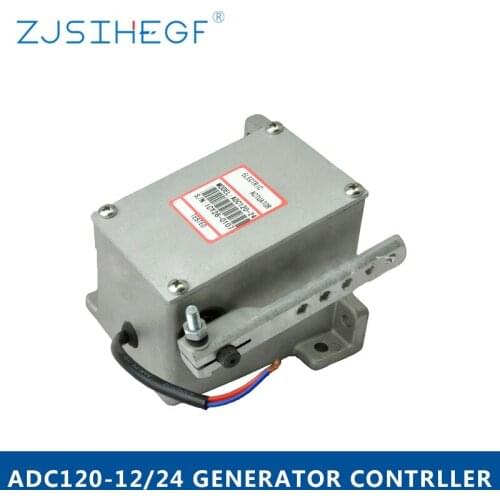 ADC120 External Actuator Generator 12v Electric Actuators ADC120-24/120-12