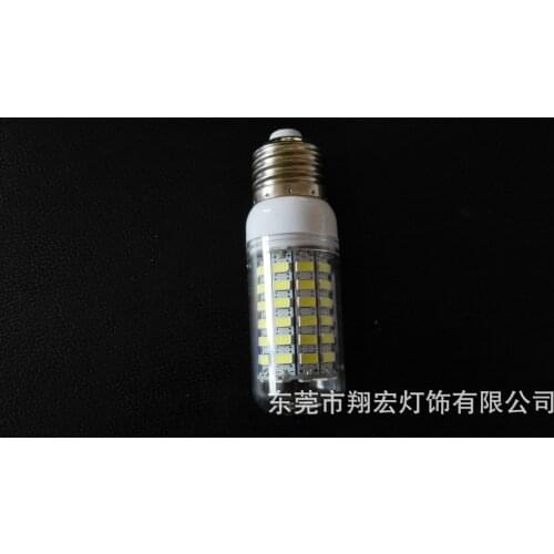 G9 new 5730 bright corn light
