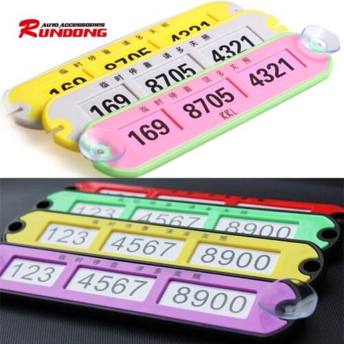 Korean version temporary stop plate license plate color parking card gift car R92-9201