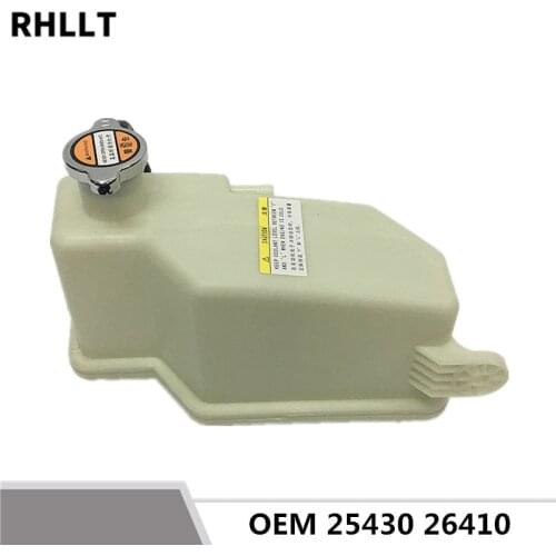RHLLT Engine Cooling Systems