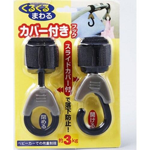 2Pcs/Lot 360-Degree Rotating Hook Baby Carriage Metal Hook Baby Strollers Carriage Bag Hooks Carabiner Clip Accessories