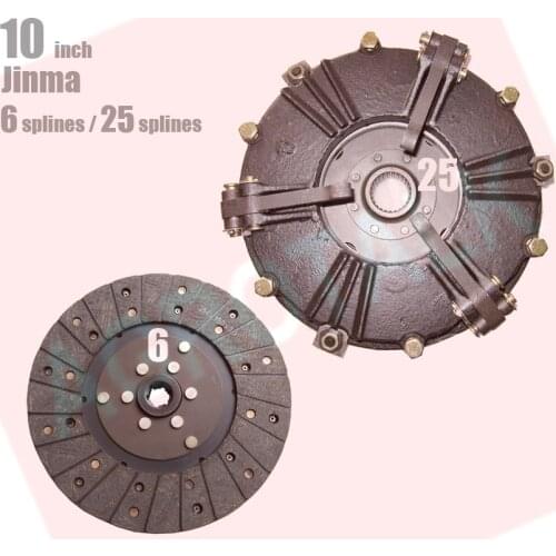 Dual stage clutch assembly for JINMA JM404 tractor, Part number: 404.21S.012