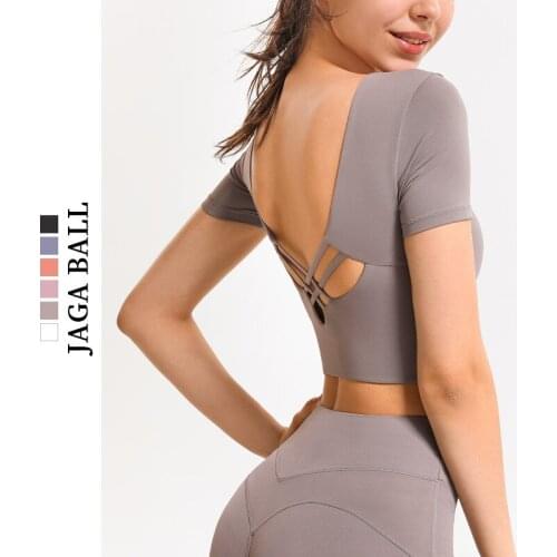 Fitness-Training Women Beauty Back Yoga Wear With Chest Pad Short-Sleeved Backless Sports T-Shirt Shockproof Tight-Fitting DS34