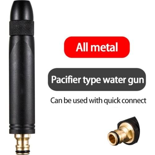 Upgrade Garden Spray Gun Adjustable Metal Nozzle Garden Hose Sprinkler System Pressure Washer Car Wash Watering Water Gun