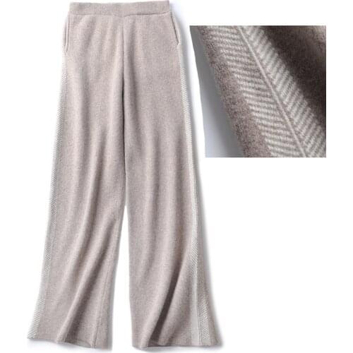 Women 100% Wool Knit Pants Side Herringbone High density Thick Loose Long Trousers Soft Warm Finewool 2021 Fall Winter Must Have