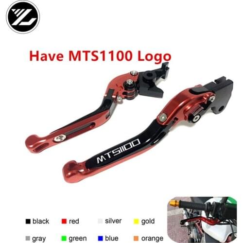 Have MTS1100 Logo For DUCATI MTS1100 /S 2007-2009 2008 2005 Motorcycle Folding Extendable Brake Clutch Levers Motorbike Brakes