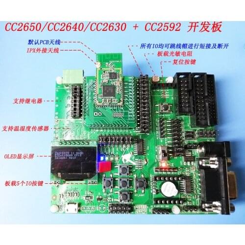 CC2650, CC2640, CC2630 + CC2592, PA development board, ZigBee, 6LoWPAN