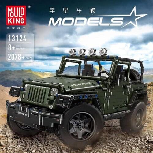 Mould King13124 Technology And Machinery Jeep Off-Road Vehicle Assembled Building Block Toy Childrens Car Model