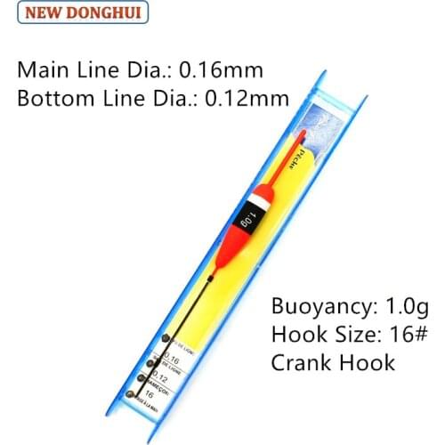 Agape Fishing Float Set Winder Ready-Made Rig 5pcs 10pcs pack Accessory Tackle 1.0G Buoyancy Pacific3