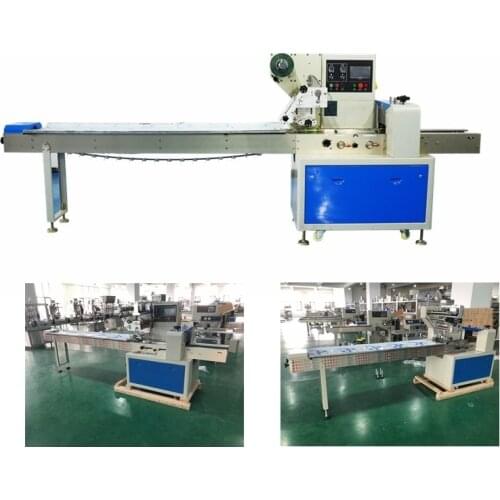 Fully Automatic Food Packaging Machine Coding Machine for Broad Beans Peanuts Melon Seeds Fried Green Beans Puffed Food