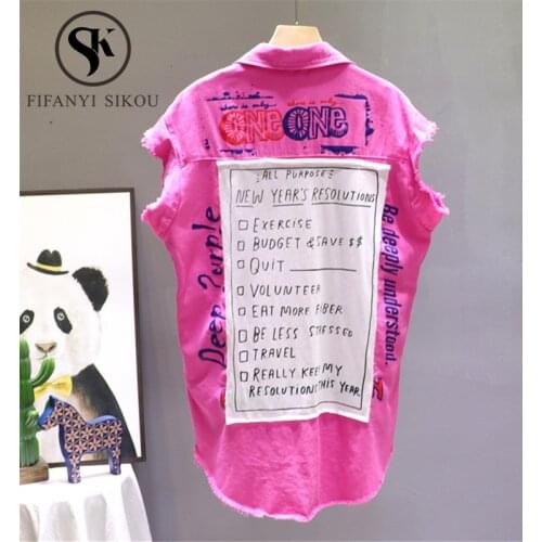 Streetwear Women Denim Vest Sleeveless Jacket Fashion Letter Print Jeans Vest Coat Female Summer Loose Denim Jacket Long Vests