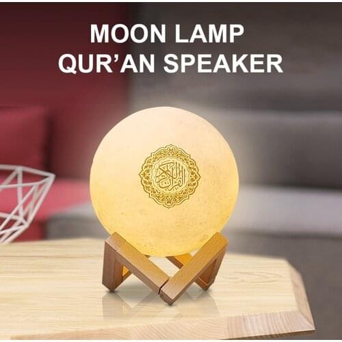 Wireless Portable Bluetooth Speaker Muslim Koran Lamp 3D Moon Quran Speakers With Remote Control Colorful Moonlight LED