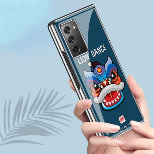 Z Fold 2 Funda Case for Samsung Galaxy Z Fold 2 5G F9160 Cartoons Lion Dance Animal Plexiglass Shell Coque Phone Case Cover Capa