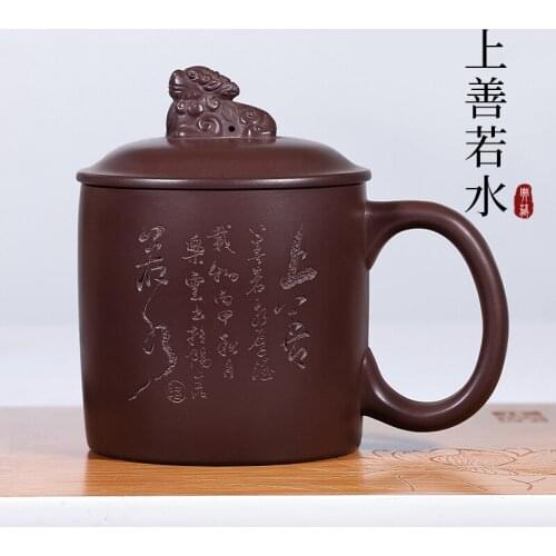 GuYue hall yixing pure handmade quality goods purple sand cup purple lid mug cup purple mud on good if water