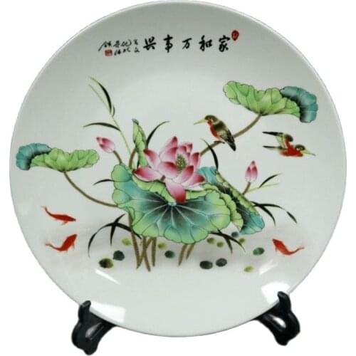 Chinese Old Porcelain Pink Flower And Bird Pattern Appreciation Plate