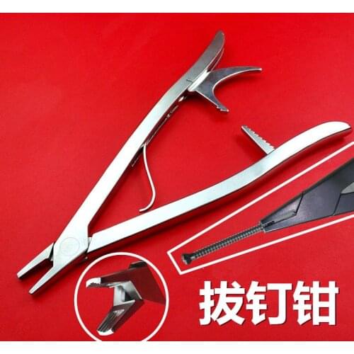 Medical orthopedic instrument broken screw extractor forcep extract pliers extact broken locking screw Pull out forceps 2.7-6.5