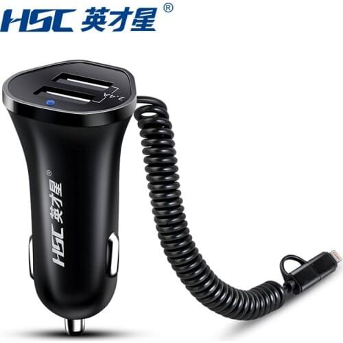 Intelligent vehicle charger with multi-function voltage detection charger 2.4A vehicle charging HSC-104D 2018 toyota camry