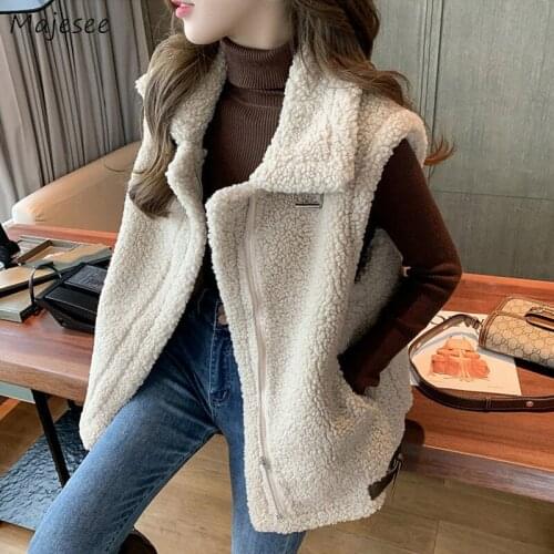 Vests Womens Spring Autumn Loose Turn Down Collar Warm Thicken Korean Style Elegant All-match Kpop Female Waistcoats Casual Chic