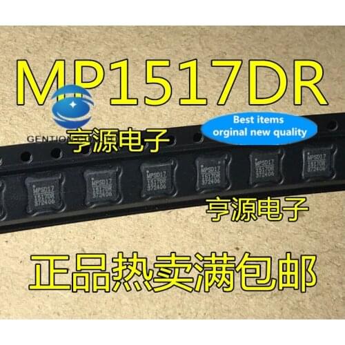 20pcs 100% new and orginal real photo MP1517 MP1517DR MP1517DR-LF-Z QFN16