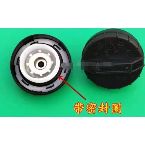 Lifan 320 620 X60 7 520 Tank cover refueling mouth inner cover auto parts