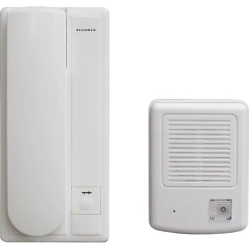 LPSECURITY Audio Intercoms