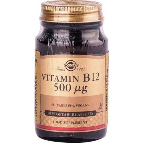 Solgar Vitamin B12 500 mcg 50 Tablet