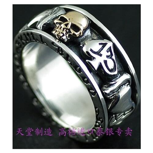 Thailand jewelry new type of transfer skull male s925 Silver rings Thai silver Mens ring